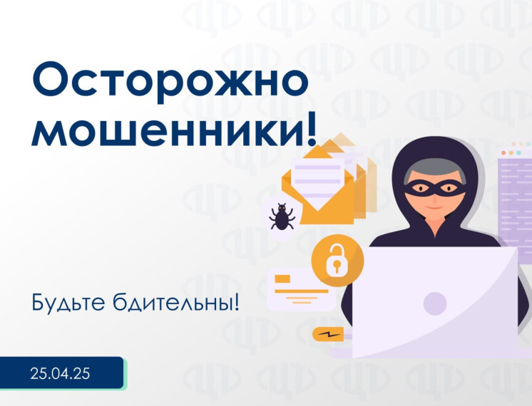 Внимание, выпускники и родители!.