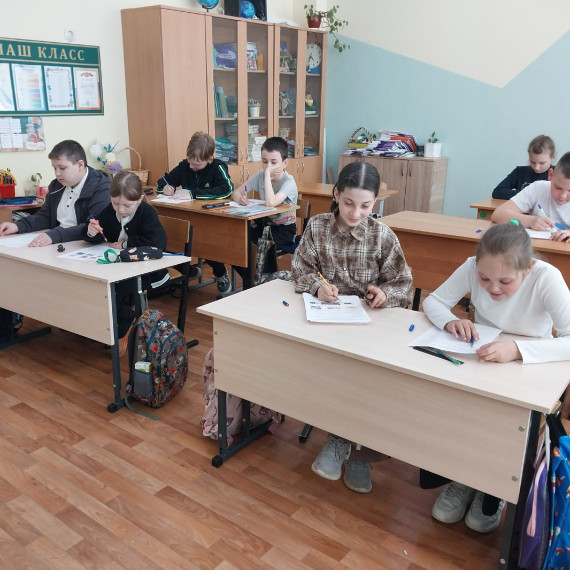 Тестирование по минной опасности.