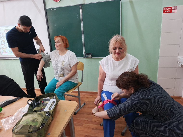 тренировка.