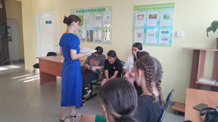Акция Знать, чтобы жить.